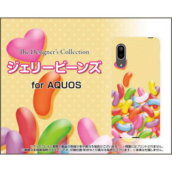 AQUOS sense3 basic SHV48 アクオス センススリー ベーシック スマホ ケース...