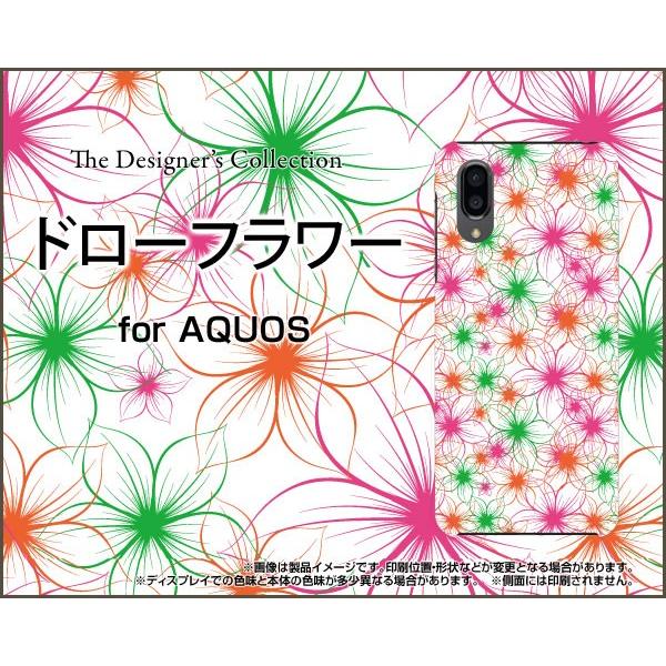 AQUOS sense3 plus サウンド SHV46 アクオス TPU ソフトケース/ソフトカバ...