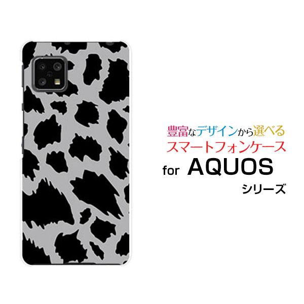 AQUOS sense4 SH-41A アクオス センスフォー TPU ソフトケース/ソフトカバー ...