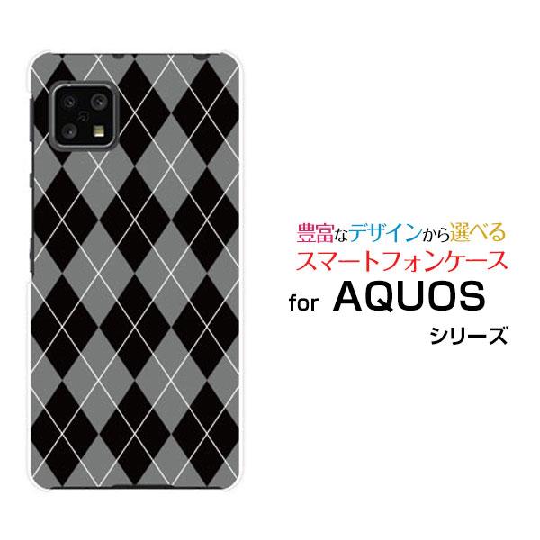 AQUOS sense4 SH-41A アクオス センスフォー TPU ソフトケース/ソフトカバー ...