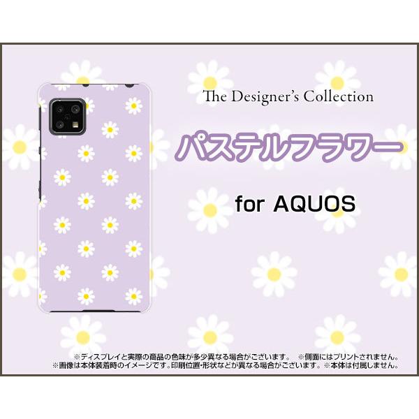 AQUOS sense4 basic A003SH アクオス センス フォー ベーシック TPU ソ...