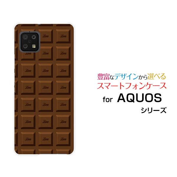 AQUOS sense6 SH-54B SHG05 アクオス センスシックス スマホ ケース/カバー...