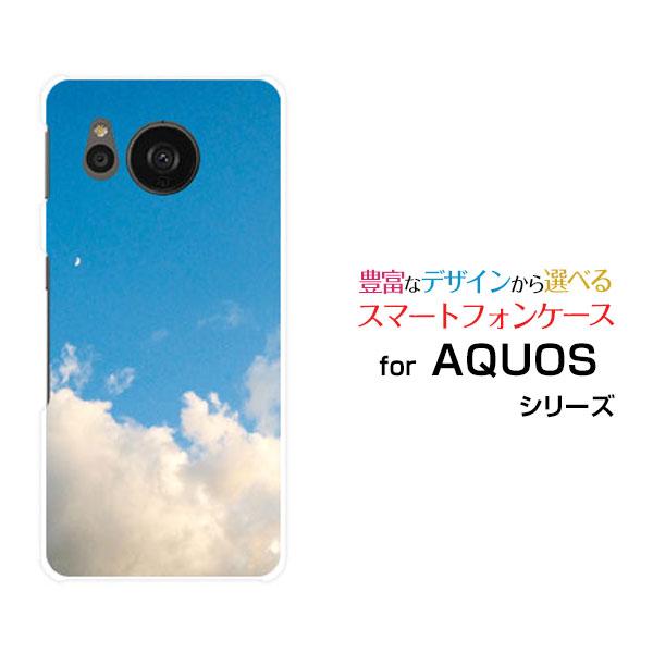 AQUOS sense7 SH-53C SHG10 アクオス センスセブン TPU ソフトケース/ソ...