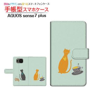 AQUOS sense7 plus アクオス センスセブン プラス 手帳型ケース/カバー カメラ穴対応 ねことティーカップ イラスト キャラクター ボーダー 猫 ネコ ハート｜keitaidonya