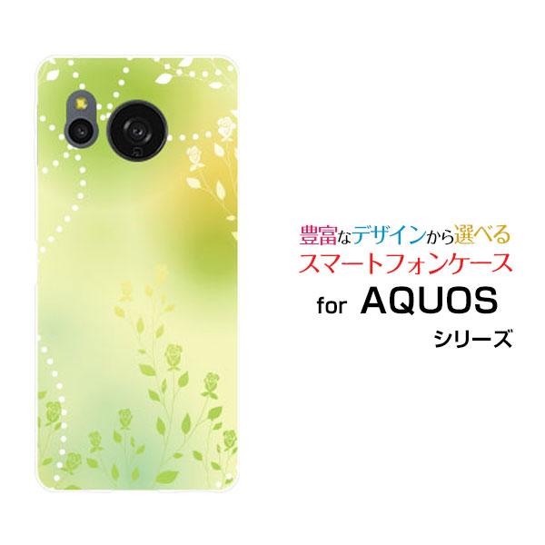 AQUOS sense8 SH-54D SHG11 アクオス センスエイト スマホ ケース/カバー ...