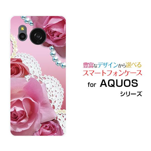 AQUOS sense8 SH-54D SHG11 アクオス センスエイト スマホ ケース/カバー ...