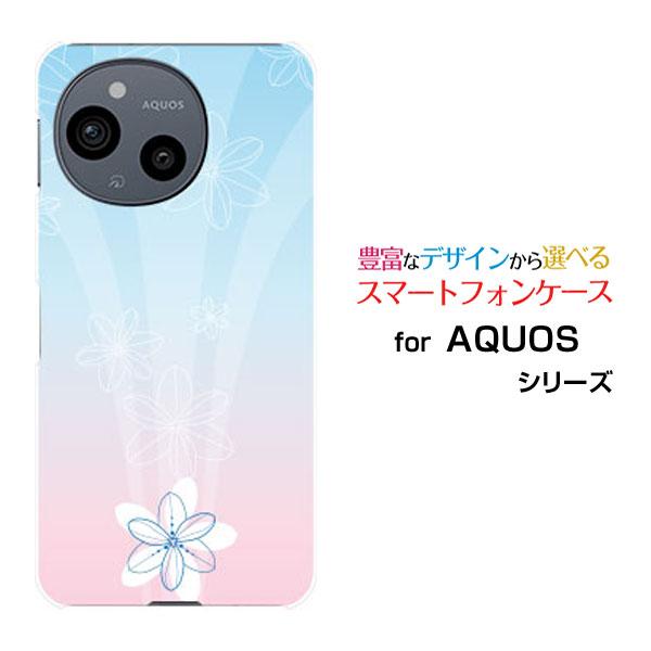 AQUOS sense9 SH-53E SHG14 アクオス センスナイン TPU ソフトケース/ソ...