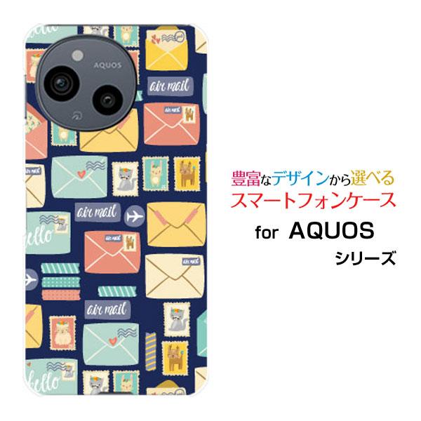 AQUOS sense9 SH-53E SHG14 アクオス センスナイン TPU ソフト ケース/...