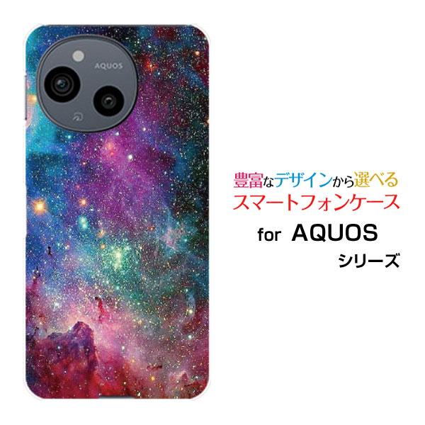 AQUOS sense9 SH-53E SHG14 アクオス センスナイン TPU ソフト ケース/...