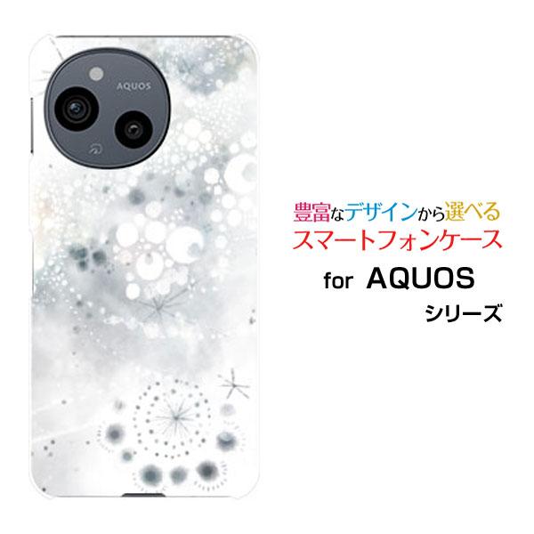 AQUOS sense9 SH-53E SHG14 アクオス センスナイン TPU ソフト ケース/...
