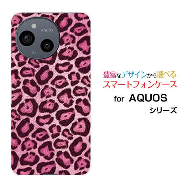 AQUOS sense9 SH-53E SHG14 アクオス センスナイン TPU ソフトケース/ソ...