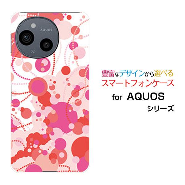 AQUOS sense10 sense9 sense8 sense7 sense7 Plus sen...