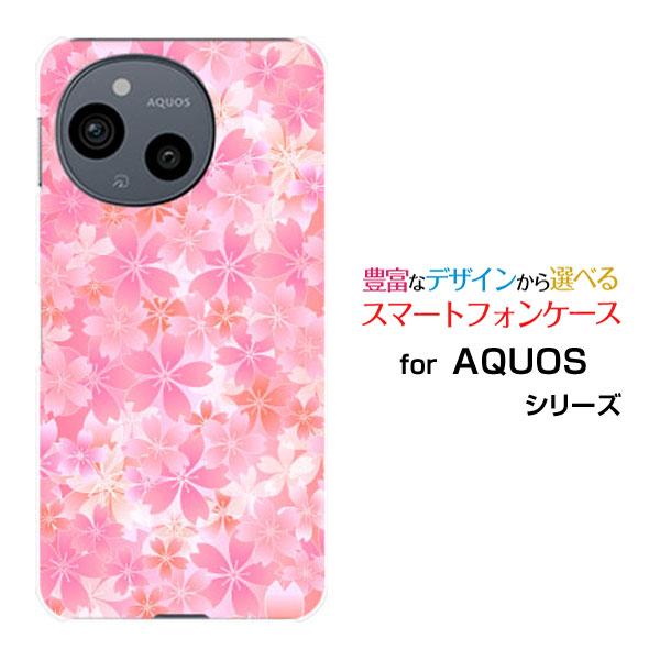 AQUOS sense10 sense9 sense8 sense7 sense7 Plus sen...