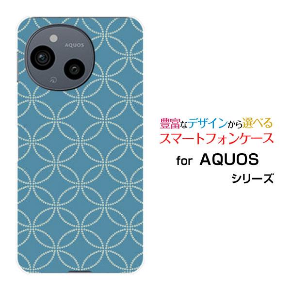 AQUOS sense10 sense9 sense8 sense7 sense7 Plus sen...