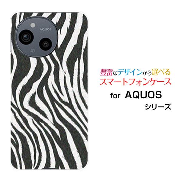 AQUOS sense10 sense9 sense8 sense7 sense7 Plus sen...