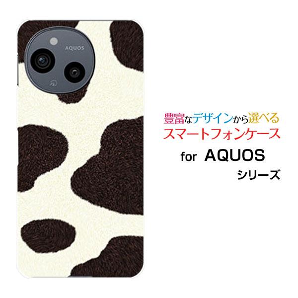 AQUOS sense10 sense9 sense8 sense7 sense7 Plus sen...