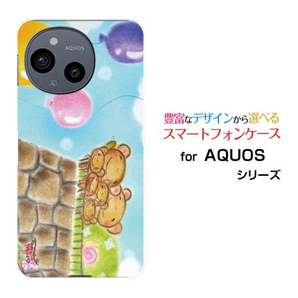 AQUOS sense10 sense9 sense8 sense7 sense7 Plus sen...