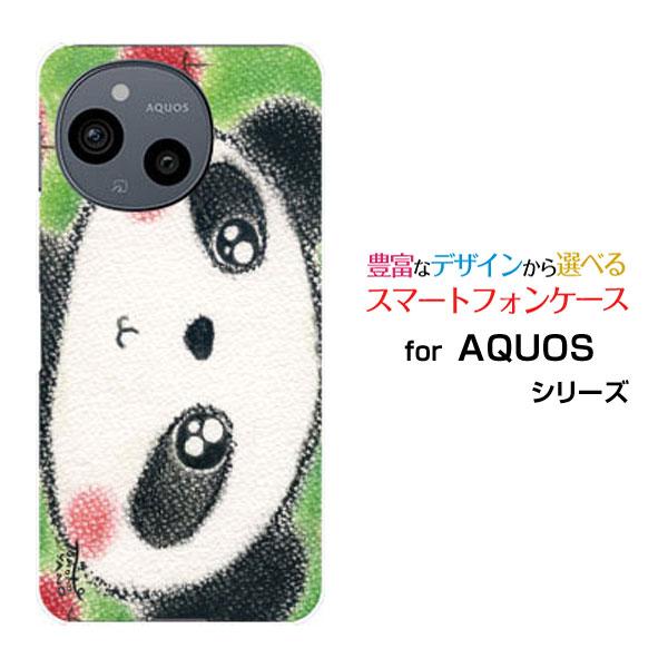 AQUOS sense10 sense9 sense8 sense7 sense7 Plus sen...