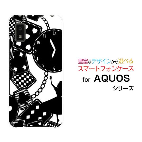 AQUOS wish SHG06 アクオス ウィッシュ スマホ ケース/カバー 液晶保護フィルム付 ...