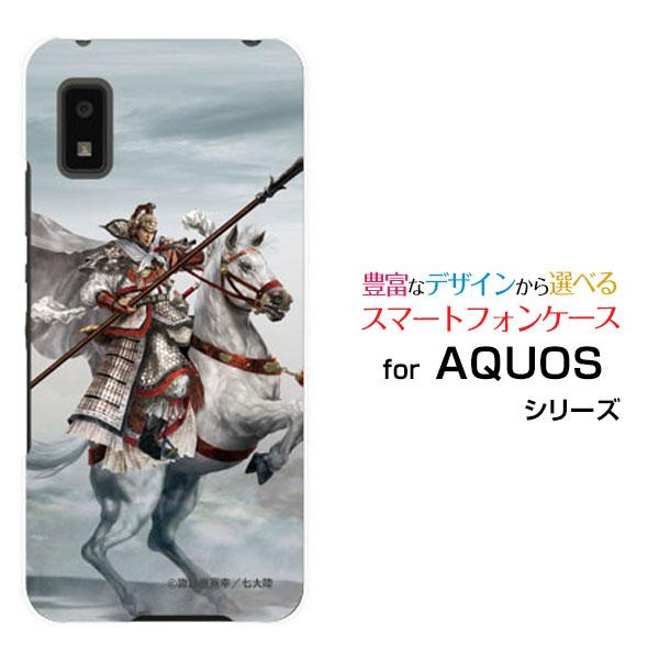 AQUOS wish SHG06 アクオス ウィッシュ TPU ソフト ケース/カバー ガラスフィル...