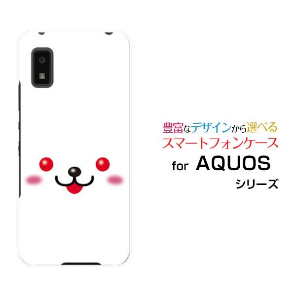 AQUOS wish2 SH-51C アクオス ウィッシュツー TPU ソフトケース/ソフトカバー ...