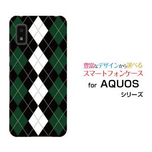 AQUOS wish3 SH-53D アクオス ウィッシュスリー スマホ ケース/カバー Argyle(アーガイル) type004 あーがいる 格子 菱形 チェック｜keitaidonya