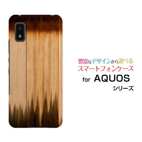 AQUOS wish3 SH-53D アクオス ウィッシュスリー TPU ソフトケース/ソフトカバー...