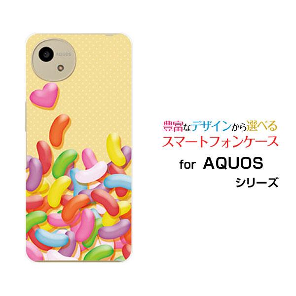 AQUOS wish4 SH-52E アクオス ウィッシュフォー TPU ソフトケース/ソフトカバー...