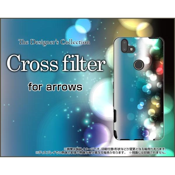 arrows M05 アローズ M05 スマホ ケース/カバー 液晶保護フィルム付 Cross fi...