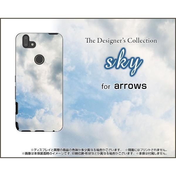 arrows RX アローズ アールエックス 楽天モバイル スマホ ケース/カバー sky type...