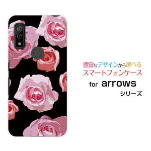 arrows We F-51B FCG01 アローズ ウィー TPU ソフトケース/ソフトカバー ピ...