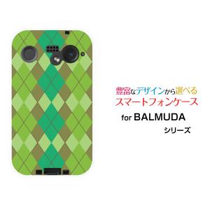 BALMUDA Phone バルミューダフォン TPU ソフトケース/ソフトカバー Argyle(アーガイル) type003 あーがいる 格子 菱形 チェック｜keitaidonya
