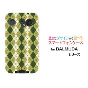 BALMUDA Phone バルミューダフォン TPU ソフトケース/ソフトカバー Argyle(アーガイル) type005 あーがいる 格子 菱形 チェック｜keitaidonya