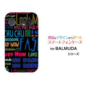 BALMUDA Phone バルミューダフォン TPU ソフトケース/ソフトカバー ガーリーフォント（ブラック） カラフル ポップ 文字 黒｜keitaidonya