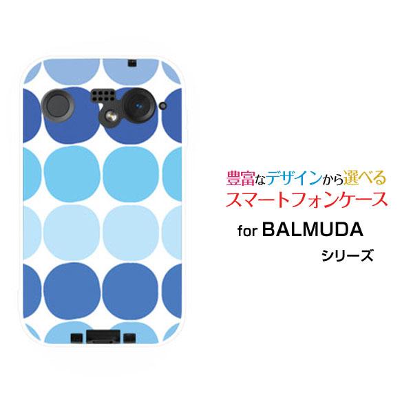 BALMUDA Phone バルミューダフォン TPU ソフトケース/ソフトカバー ドット(ブルー)...