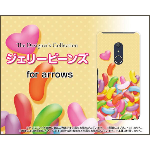 arrows Be4 F-41A アローズ ビーフォー TPU ソフトケース/ソフトカバー 液晶保護...