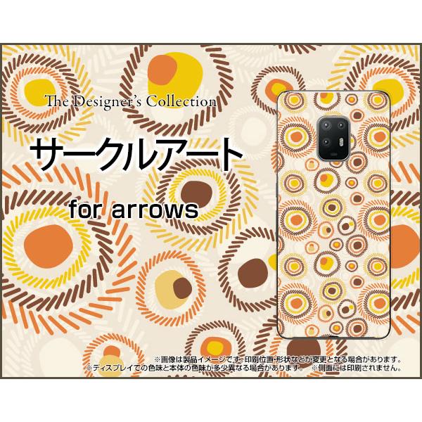 arrows 5G F-51A アローズ ファイブジー TPU ソフトケース/ソフトカバー 液晶保護...