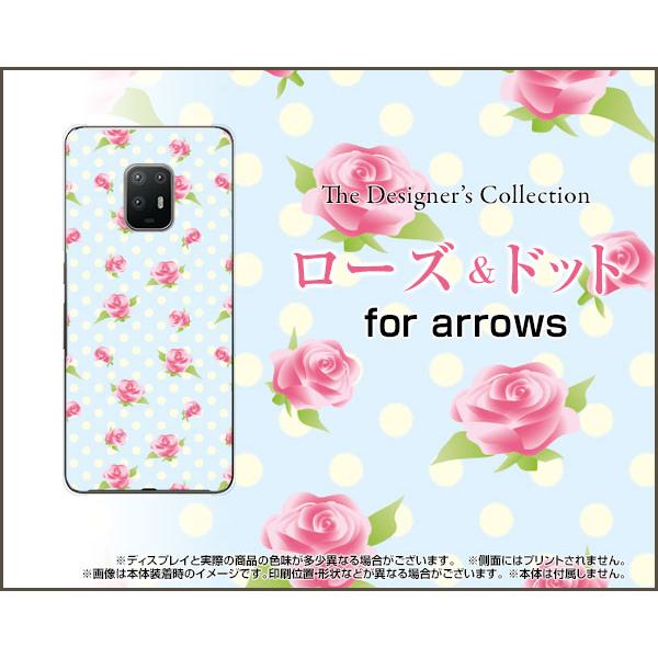 arrows 5G F-51A アローズ ファイブジー TPU ソフトケース/ソフトカバー 液晶保護...