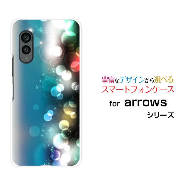 arrows N F-51C アローズ エヌ スマホ ケース/カバー Cross filter カラ...