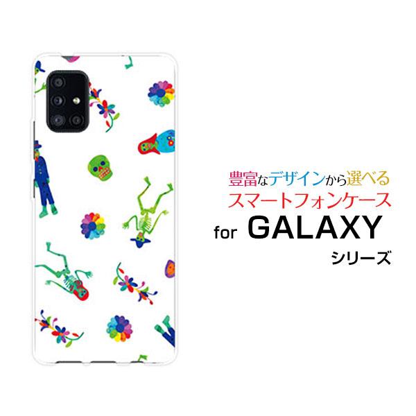 GALAXY A51 5G ギャラクシー TPU ソフトケース/ソフトカバー ガラスフィルム付 ポッ...