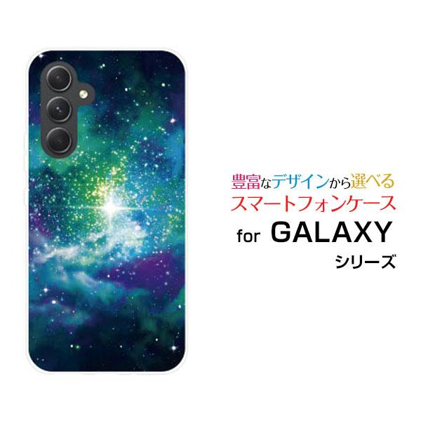 GALAXY A54 5G SC-53D SCG21 ギャラクシー エーフィフティフォー ファイブジ...