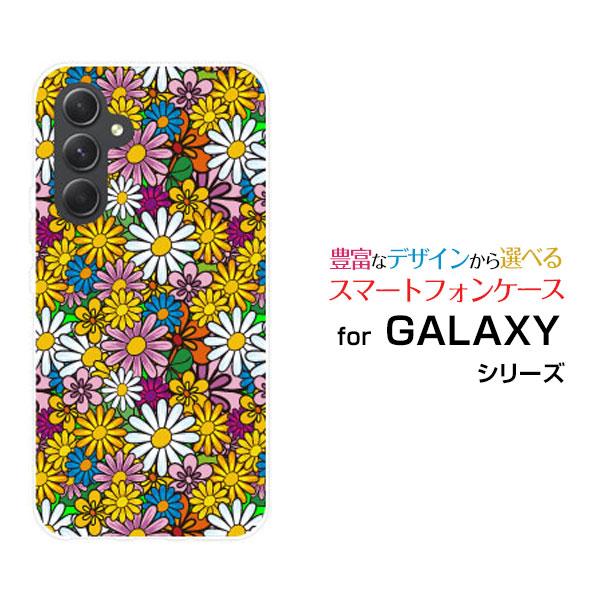 GALAXY A54 5G SC-53D SCG21 ギャラクシー エーフィフティフォー ファイブジ...