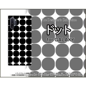 GALAXY Note10+ [SC-01M SCV45] ギャラクシー ノートテンプラス docomo au スマホ ケース/カバー ドット(ブラック) モノトーン ポップ 水玉 黒 白｜keitaidonya