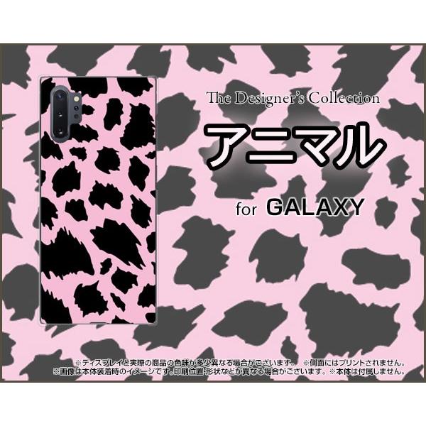 GALAXY Note10+ SC-01M SCV45 ギャラクシー ノートテンプラス TPU ソフ...