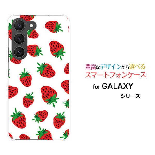 GALAXY S23 SC-51D SCG19 ギャラクシー エストゥエンティスリー TPU ソフト...