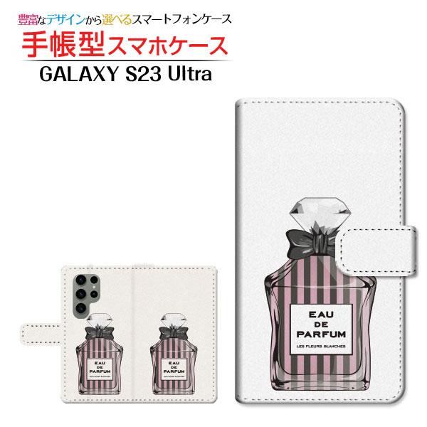 GALAXY S23 Ultra SC-52D SCG20 ギャラクシー エストゥエンティスリー ウ...