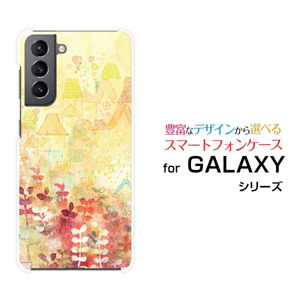 GALAXY S21+ 5G SC-54B SCG10 TPU ソフト ケース/カバー 液晶保護フィ...