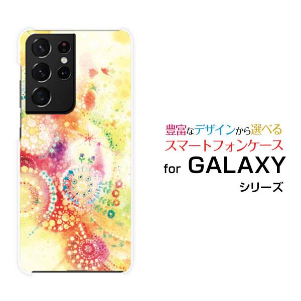 GALAXY S21 ultra 5G SC-52B SCG11 スマホ ケース/カバー 3Dガラス...