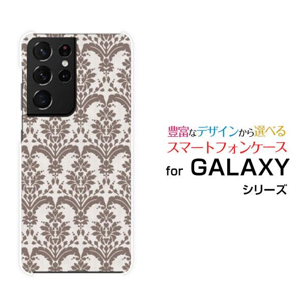 GALAXY S21 Ultra 5G SC-52B SCG11 ギャラクシー エス トゥエンティー...