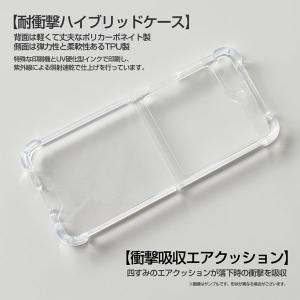 GALAXY Z Flip5 SC-54D S...の詳細画像1